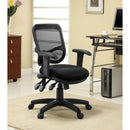  Coaster Furniture Rollo 800019 Upholstered Adjustable Ergonomic Office Chair - Black IMAGE 8