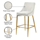 Meridian Karina Cream Velvet Stool IMAGE 6