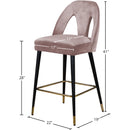 Meridian Akoya Pink Velvet Stool IMAGE 5