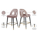 Meridian Akoya Pink Velvet Stool IMAGE 6
