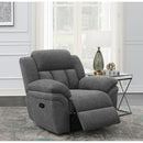 Coaster Furniture Bahrain 609543 Glider Recliner IMAGE 10