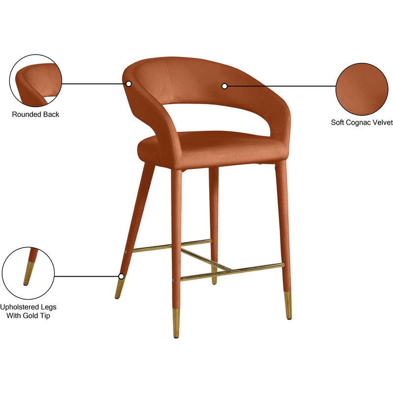 Meridian Destiny Cognac Velvet Stool IMAGE 8