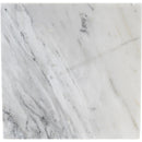 Meridian Canova White End Table IMAGE 5