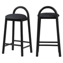 Meridian Calvin Black Vegan Leather Stool IMAGE 10