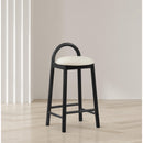 Meridian Calvin Cream Vegan Leather Stool IMAGE 9