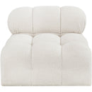 Meridian Ames Cream Boucle Fabric Armless IMAGE 4