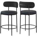 Meridian Beacon Black Vegan Leather Seat Stool IMAGE 9