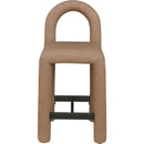 Meridian Amari Brown Vegan Leather Stool IMAGE 3