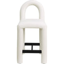 Meridian Amari Cream Vegan Leather Stool IMAGE 3