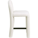 Meridian Amari Cream Vegan Leather Stool IMAGE 4