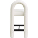 Meridian Amari Cream Vegan Leather Stool IMAGE 5