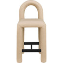 Meridian Amari Tan Vegan Leather Stool IMAGE 3