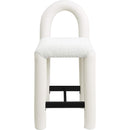 Meridian Amari Cream Vegan Leather and Boucle Fabric Stool IMAGE 3